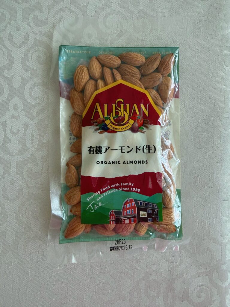 生アーモンド